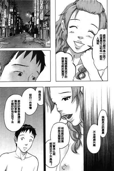 第30頁圖