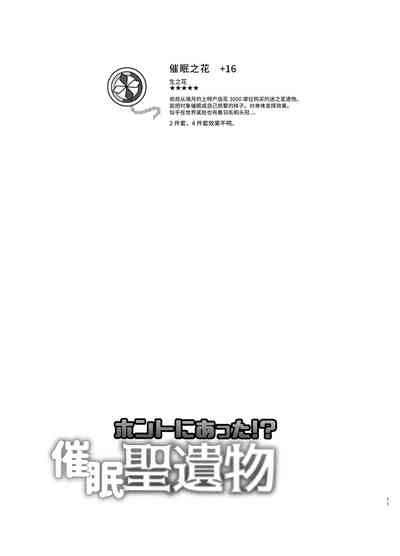 第10页图