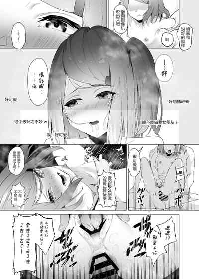 第22页图