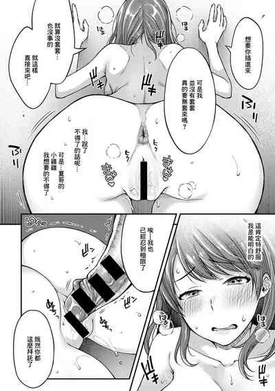 第14页图