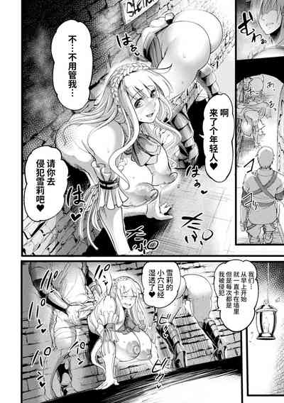 第22页图