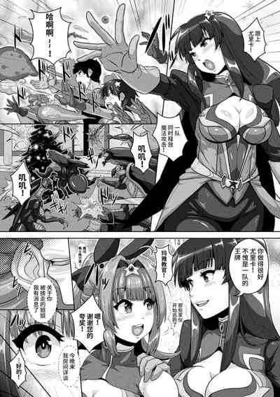 第30页图