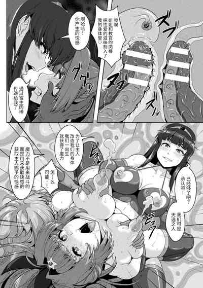 第46页图
