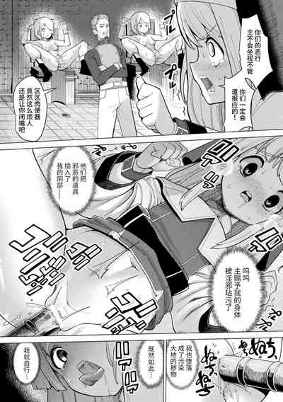 第78页图