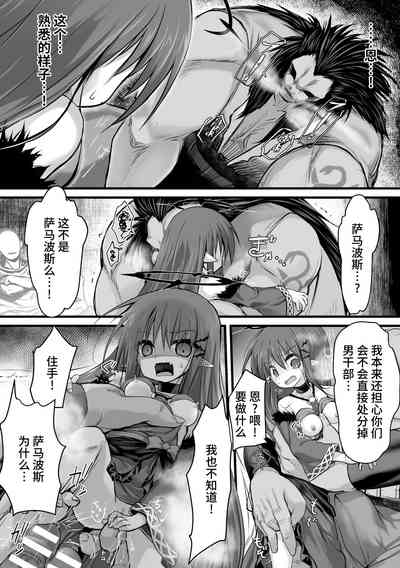第22页图