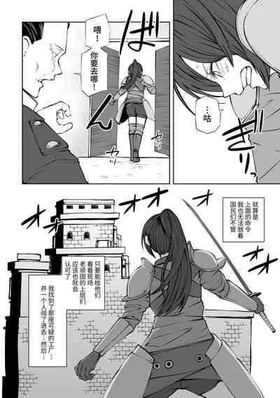第30页图