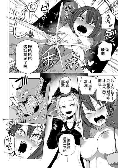 第34页图