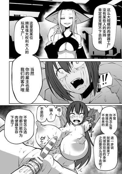 第42页图