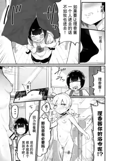 第14页图