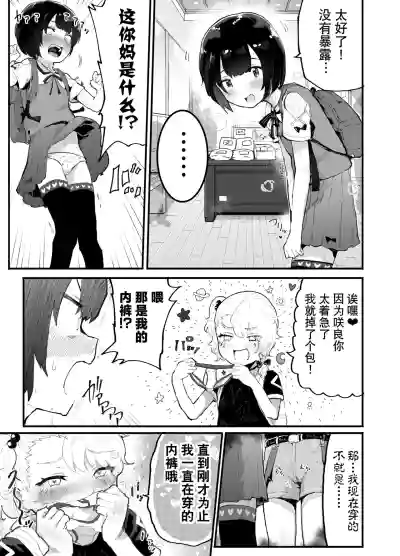 第42页图