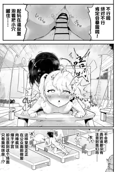 第58页图