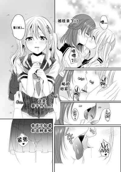第6页图