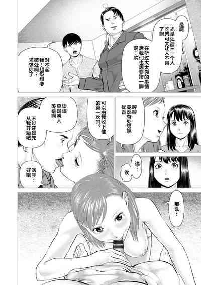 第134頁圖