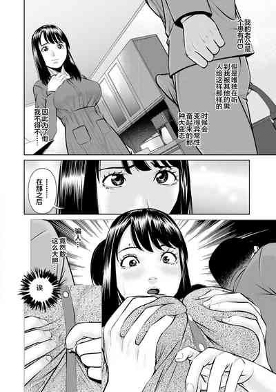 第82頁圖