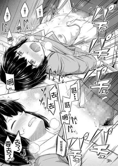 第22页图