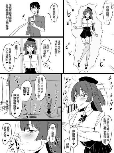 第26頁圖
