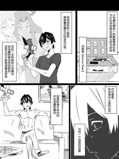 第2頁圖