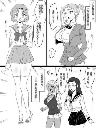 第34頁圖