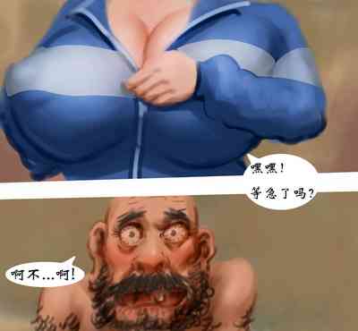 第2頁圖