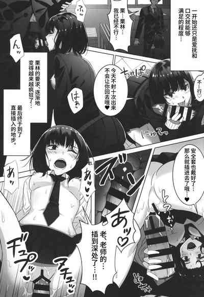 第14頁圖