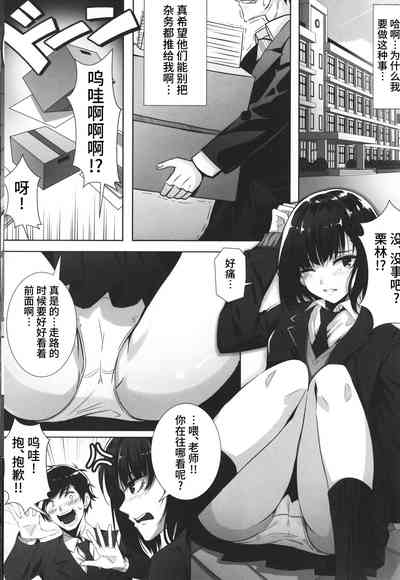 第2頁圖