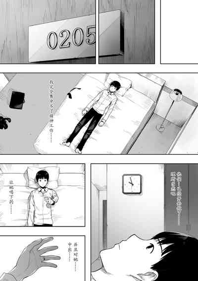 第22頁圖