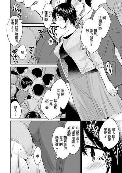 第10頁圖