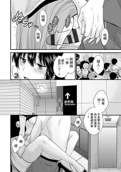 第14頁圖