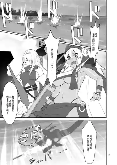 第2页图