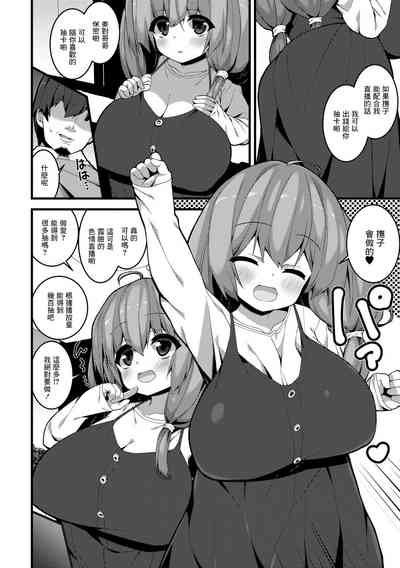 第6頁圖