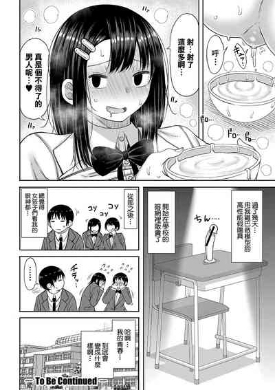 第26页图