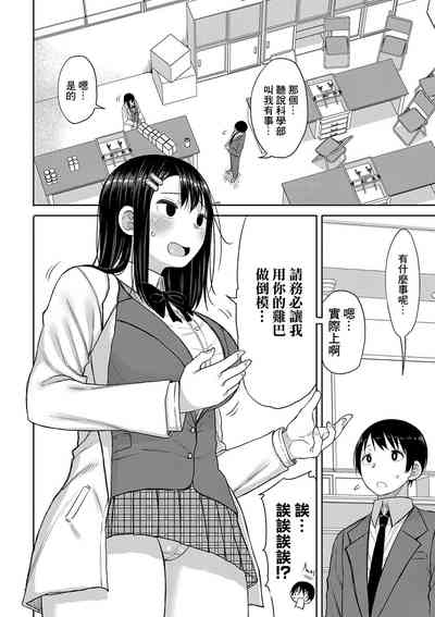 第2页图