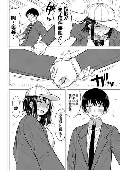 第10頁圖