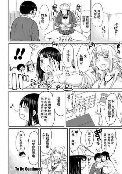第26頁圖