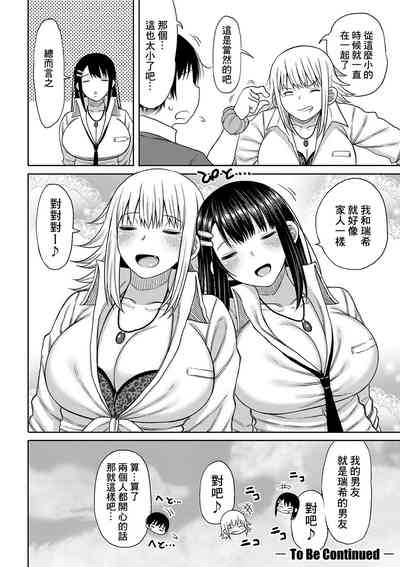 第26頁圖
