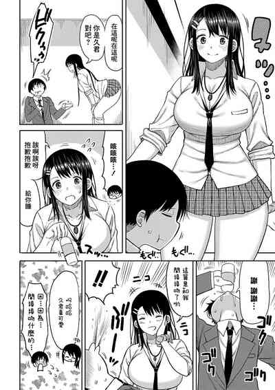 第6页图