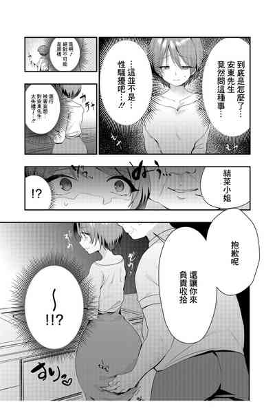 第14页图