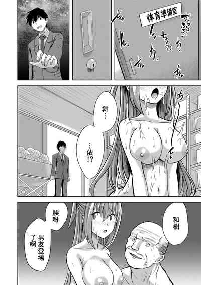 第14页图