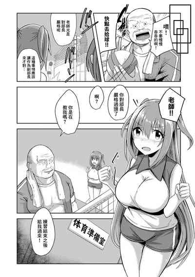 第2页图
