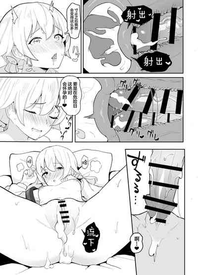 第14页图