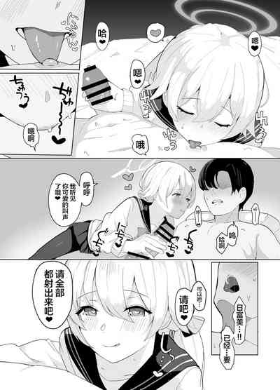 第6页图