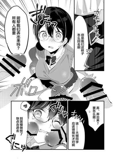 第14页图