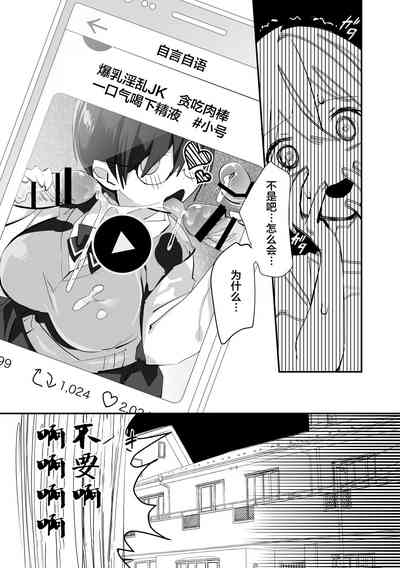 第18页图