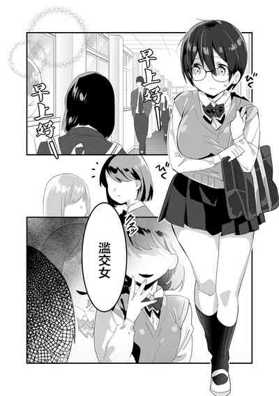 第2页图