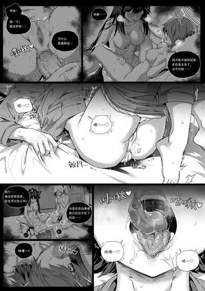 第22頁圖