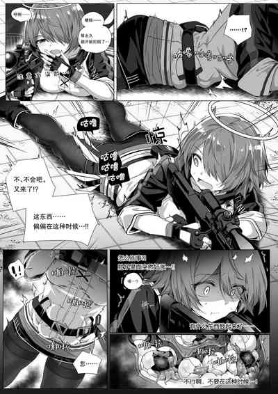 第26頁圖