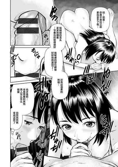 第174頁圖