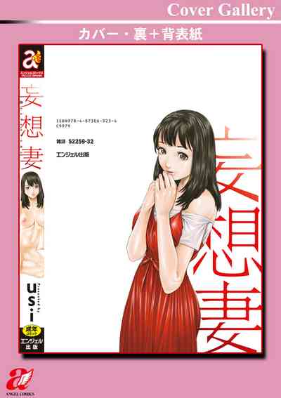 第190頁圖
