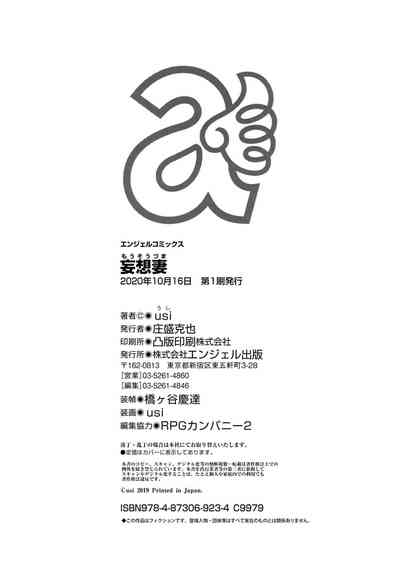 第194頁圖