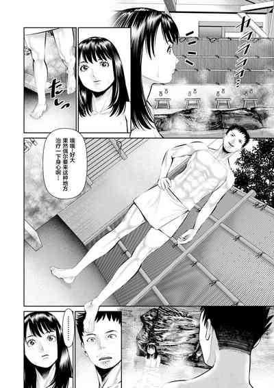 第42頁圖